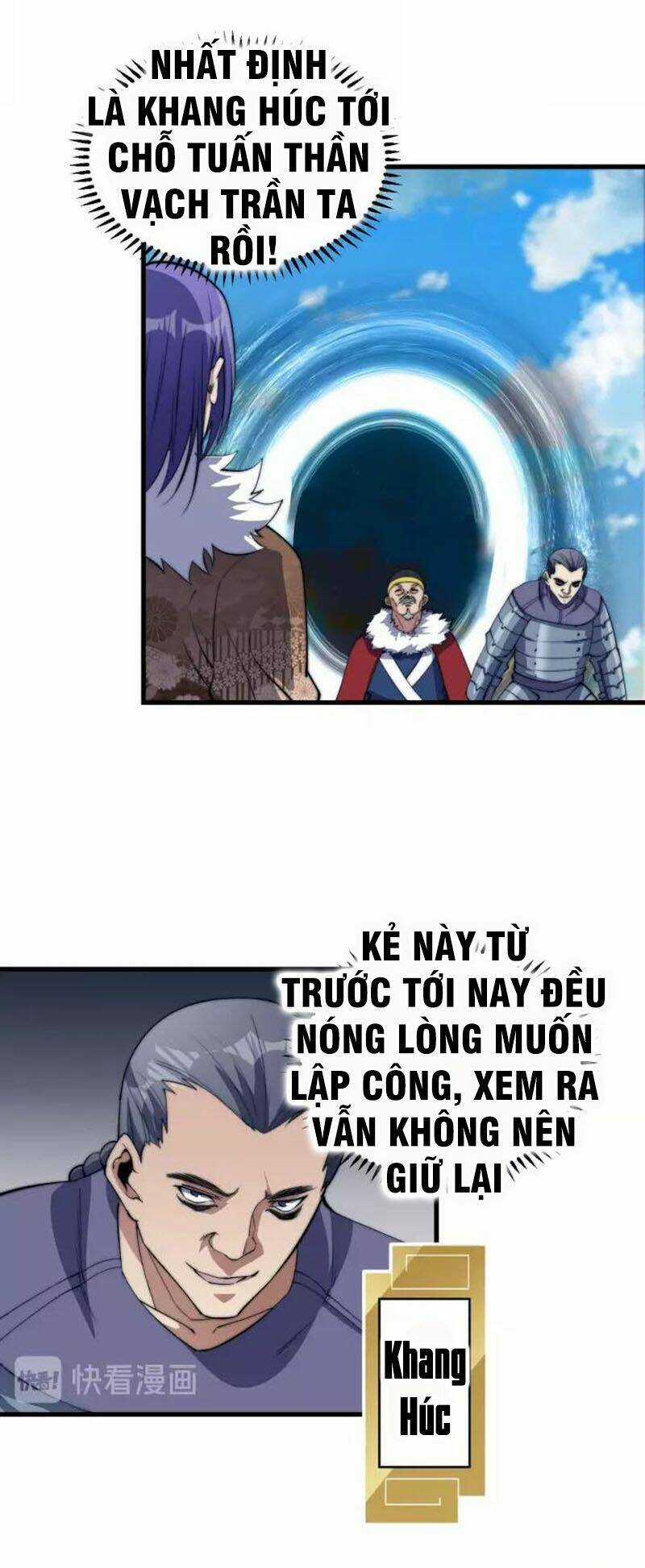 Ngự Thiên Thần Đế - Chapter 72 - Trang 19