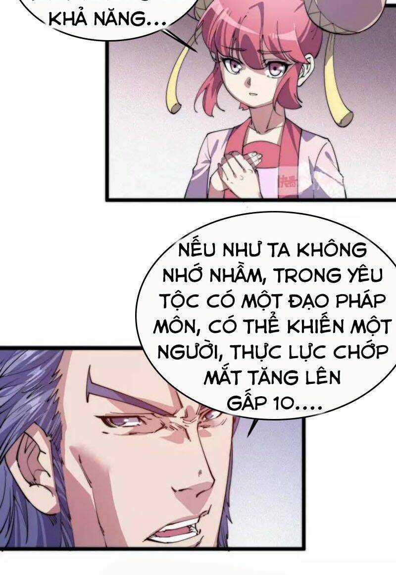 Ngự Thiên Thần Đế - Chapter 72 - Trang 3