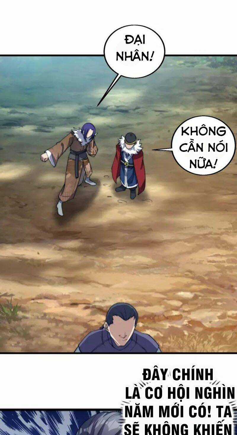 Ngự Thiên Thần Đế - Chapter 72 - Trang 22