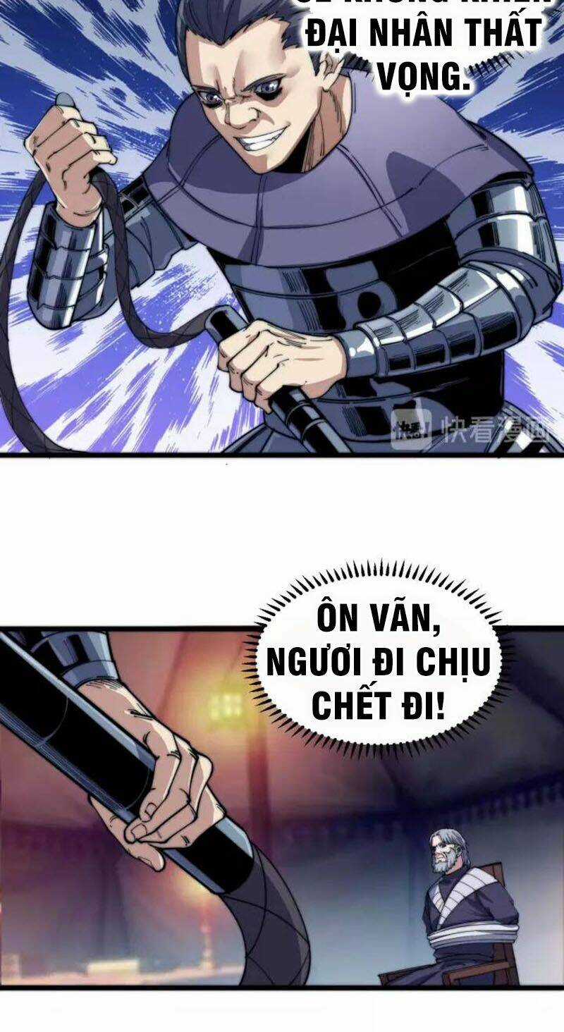 Ngự Thiên Thần Đế - Chapter 72 - Trang 23