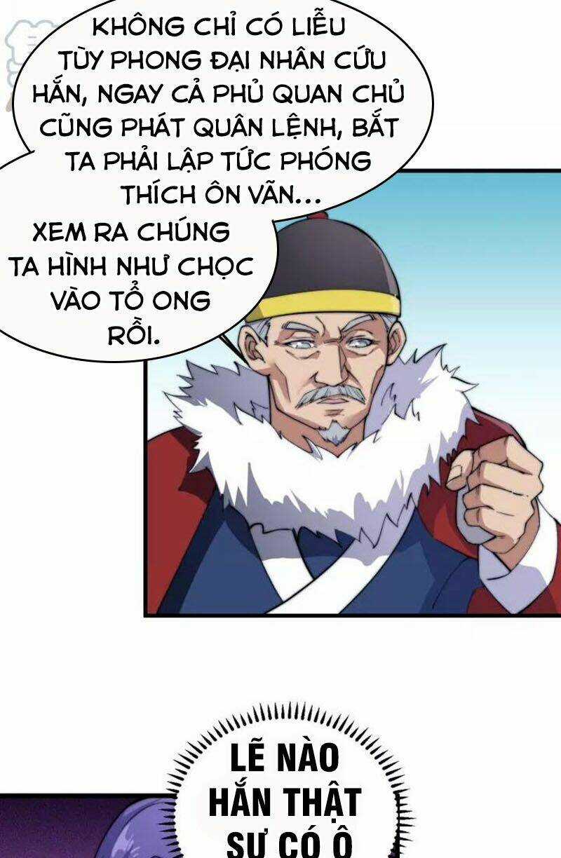 Ngự Thiên Thần Đế - Chapter 72 - Trang 34