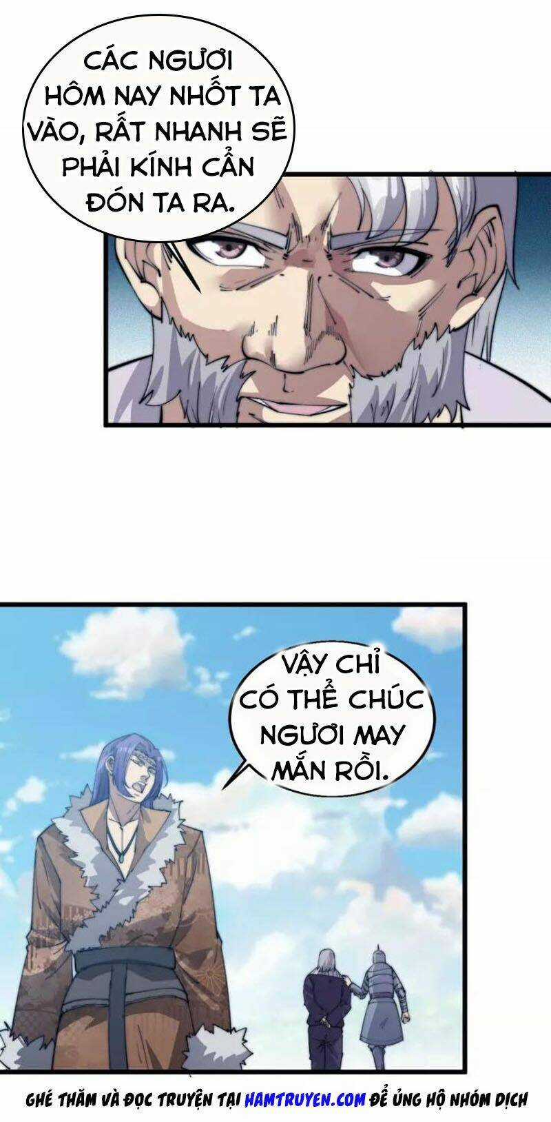 Ngự Thiên Thần Đế - Chapter 72 - Trang 10