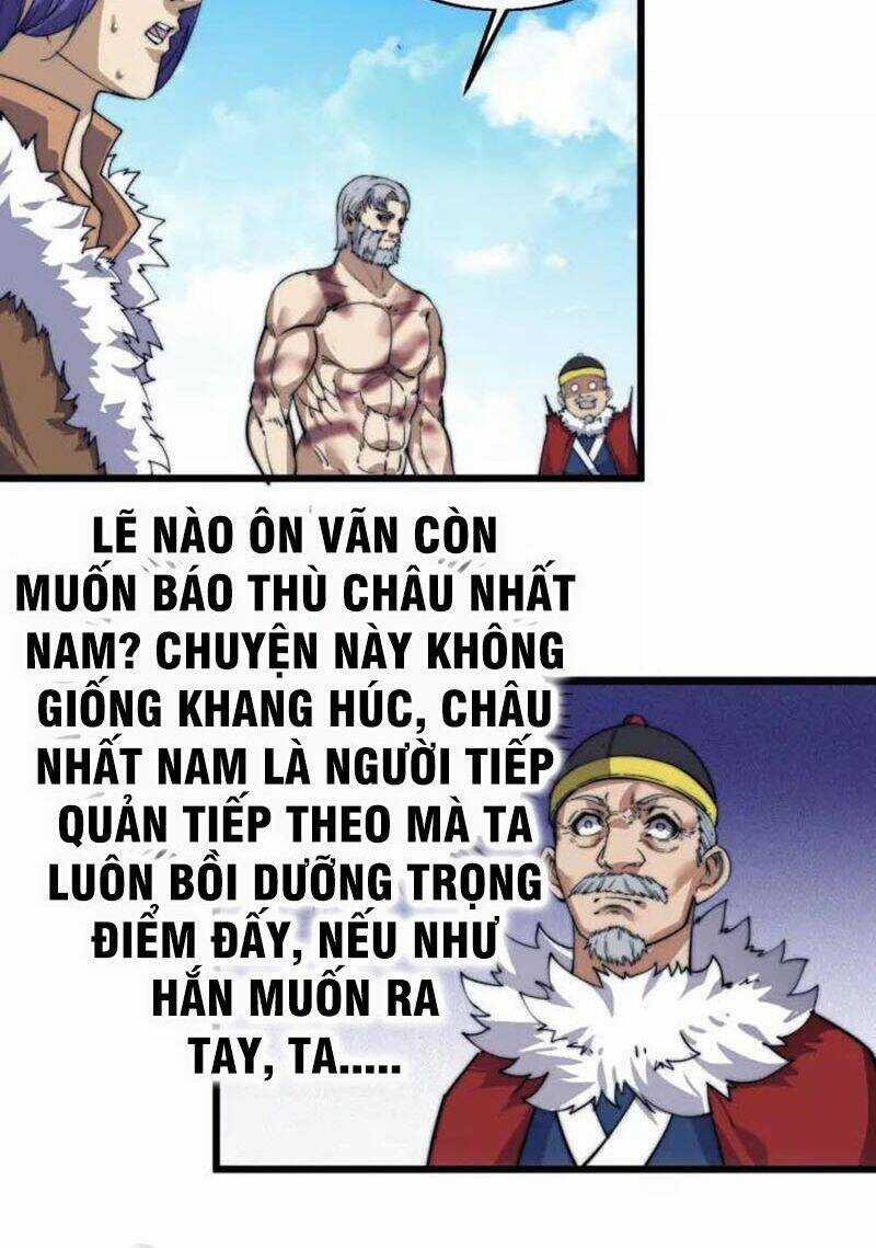 Ngự Thiên Thần Đế - Chapter 73 - Trang 13