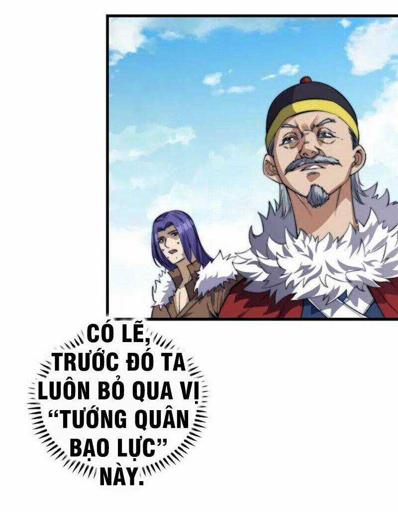 Ngự Thiên Thần Đế - Chapter 73 - Trang 17