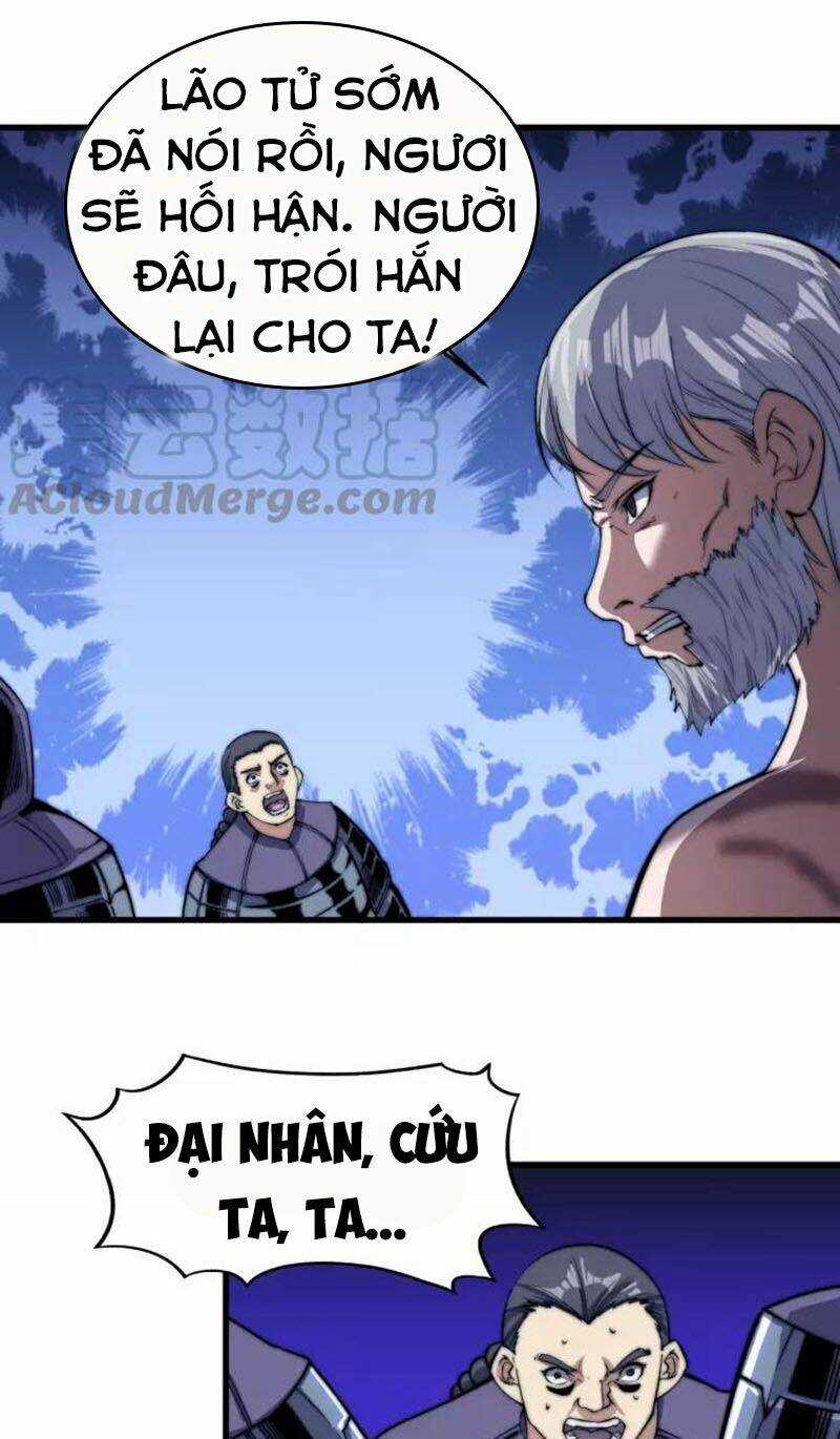 Ngự Thiên Thần Đế - Chapter 73 - Trang 3