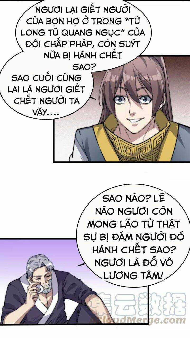 Ngự Thiên Thần Đế - Chapter 73 - Trang 22