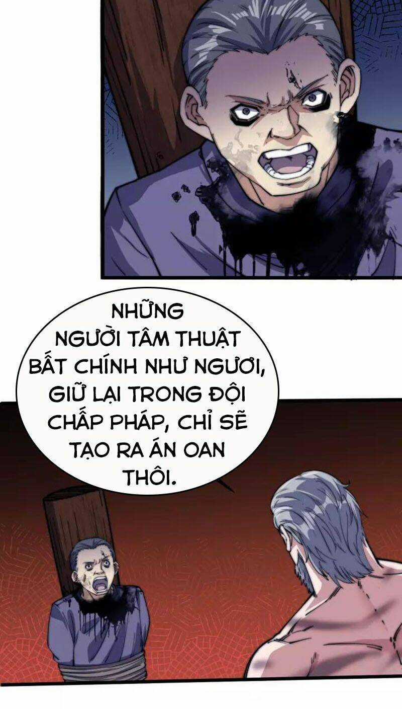 Ngự Thiên Thần Đế - Chapter 73 - Trang 7