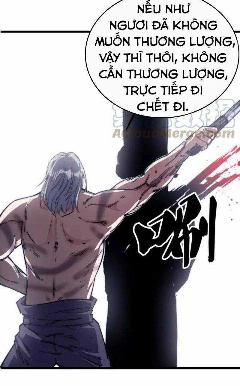 Ngự Thiên Thần Đế - Chapter 73 - Trang 9