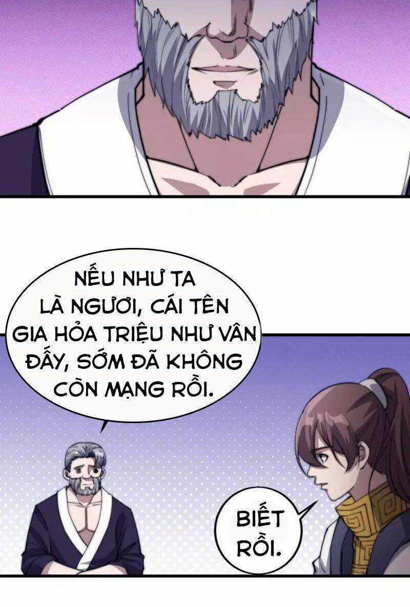 Ngự Thiên Thần Đế - Chapter 74 - Trang 11