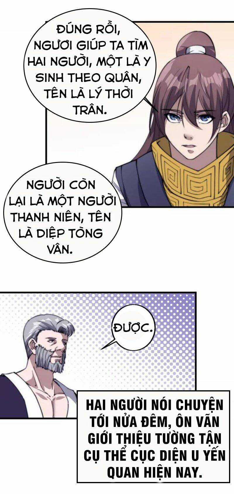 Ngự Thiên Thần Đế - Chapter 74 - Trang 12