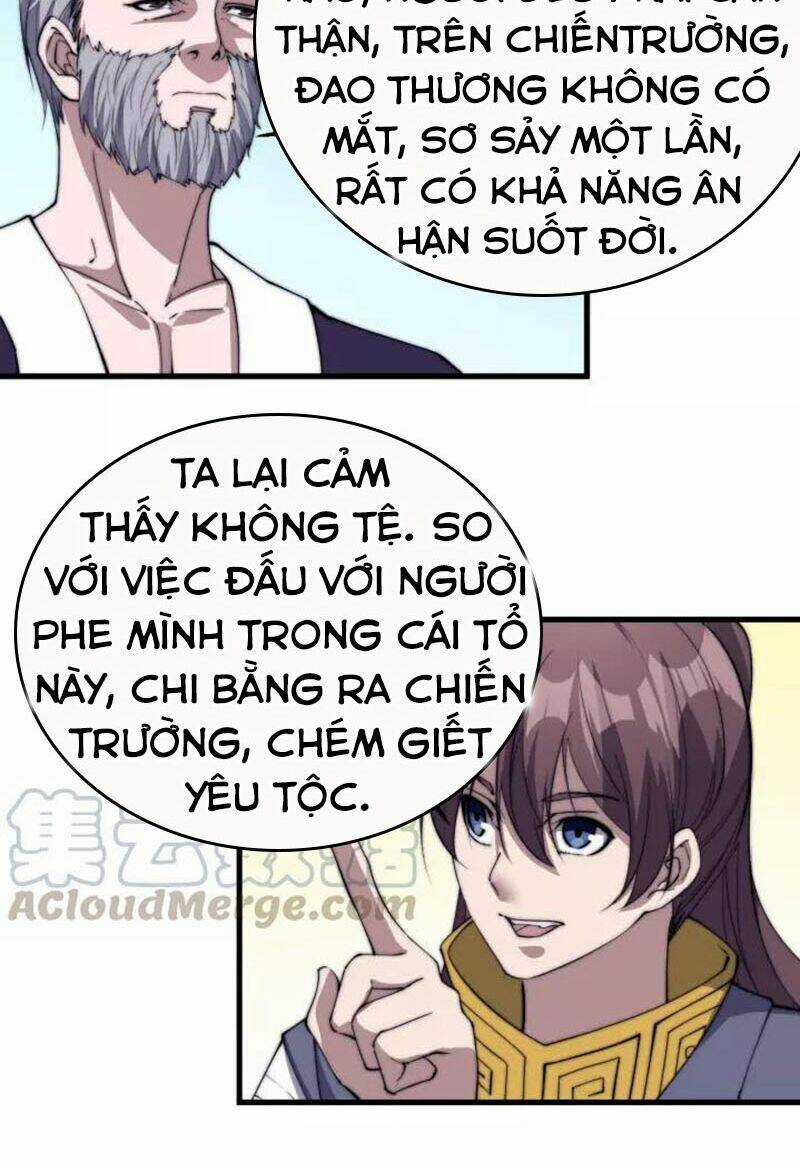 Ngự Thiên Thần Đế - Chapter 74 - Trang 17