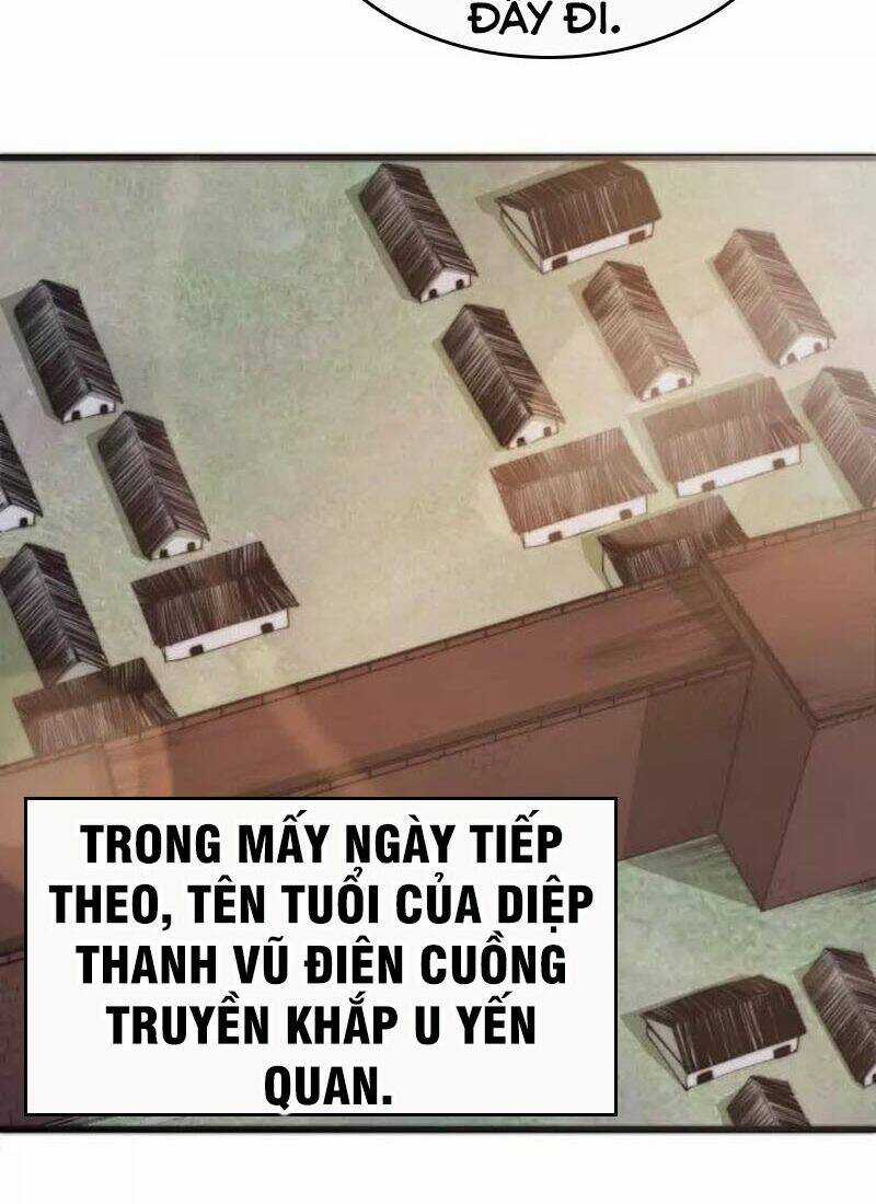 Ngự Thiên Thần Đế - Chapter 74 - Trang 19