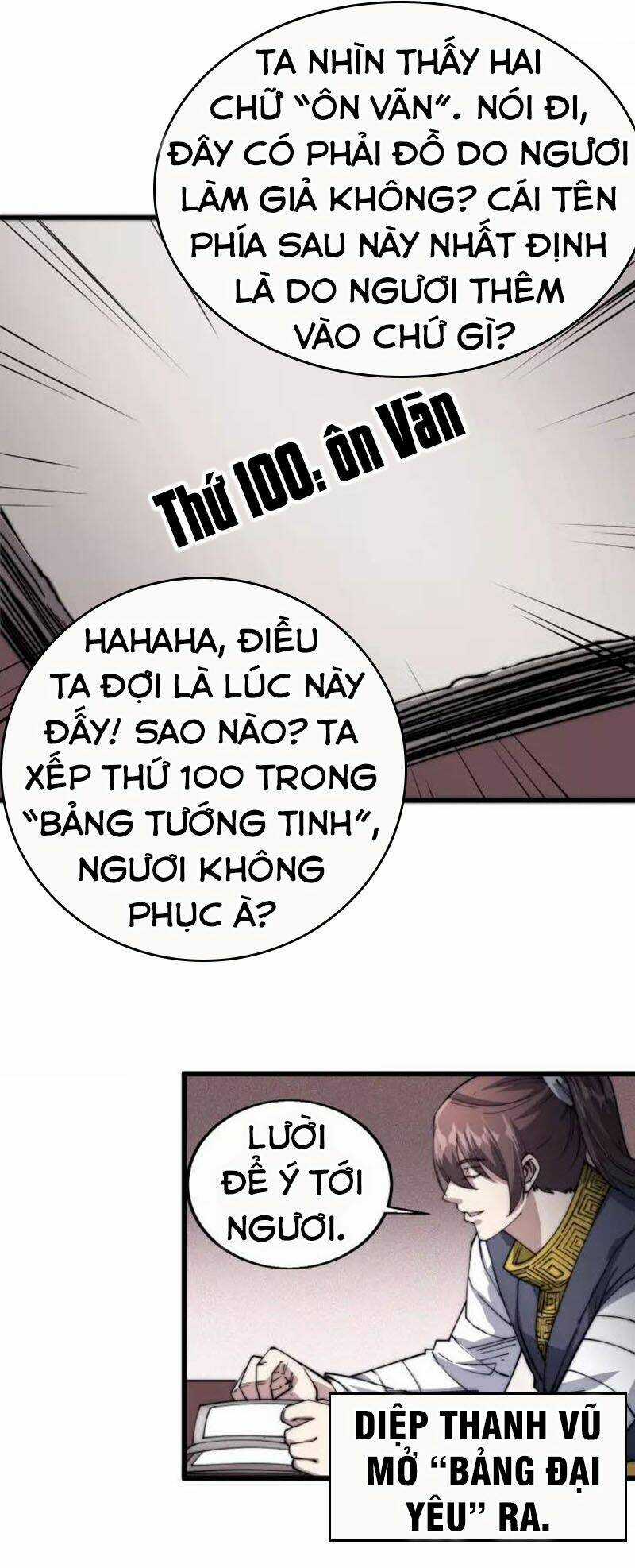 Ngự Thiên Thần Đế - Chapter 74 - Trang 3