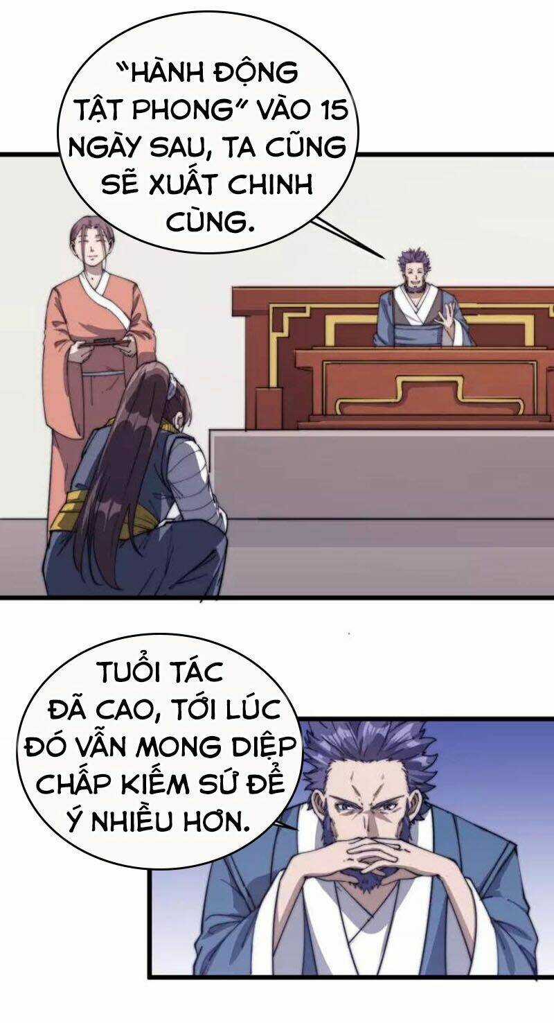 Ngự Thiên Thần Đế - Chapter 74 - Trang 26