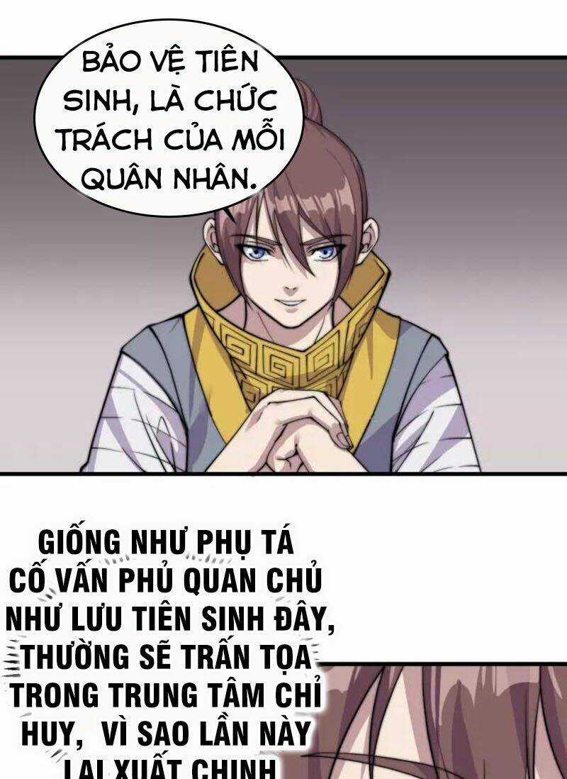 Ngự Thiên Thần Đế - Chapter 74 - Trang 28