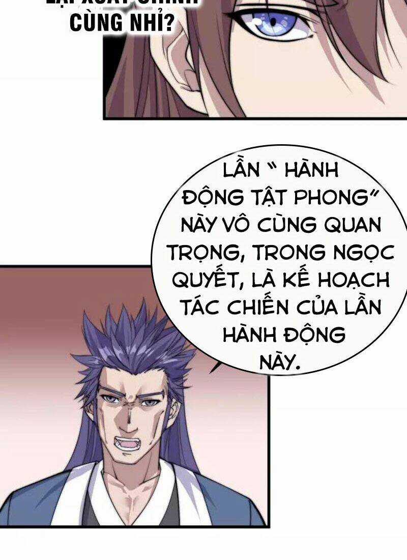 Ngự Thiên Thần Đế - Chapter 74 - Trang 29