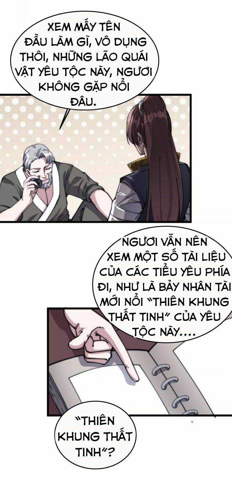 Ngự Thiên Thần Đế - Chapter 74 - Trang 5