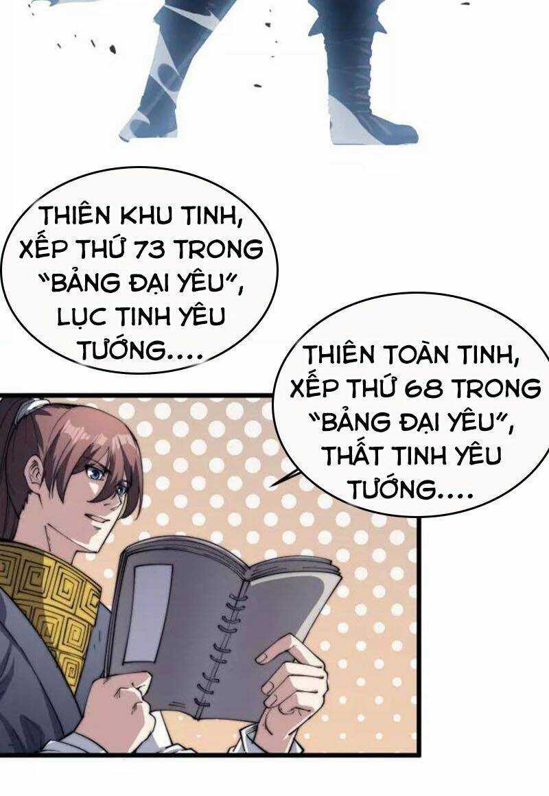 Ngự Thiên Thần Đế - Chapter 74 - Trang 7