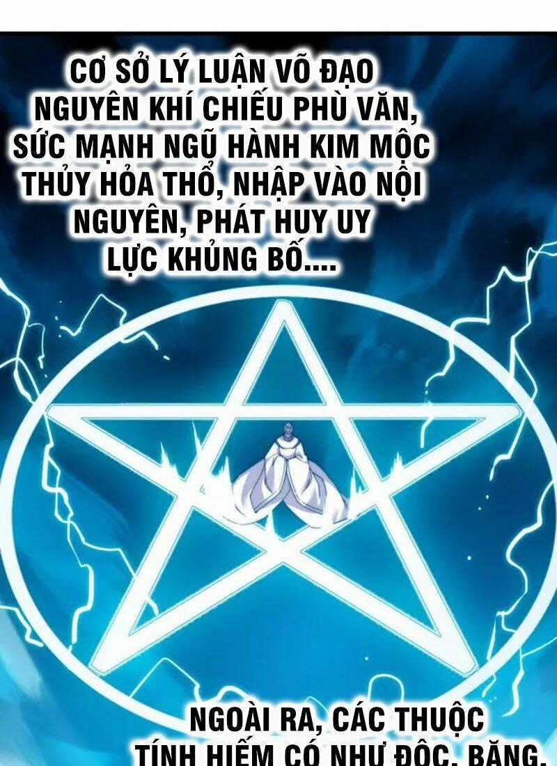 Ngự Thiên Thần Đế - Chapter 75 - Trang 2