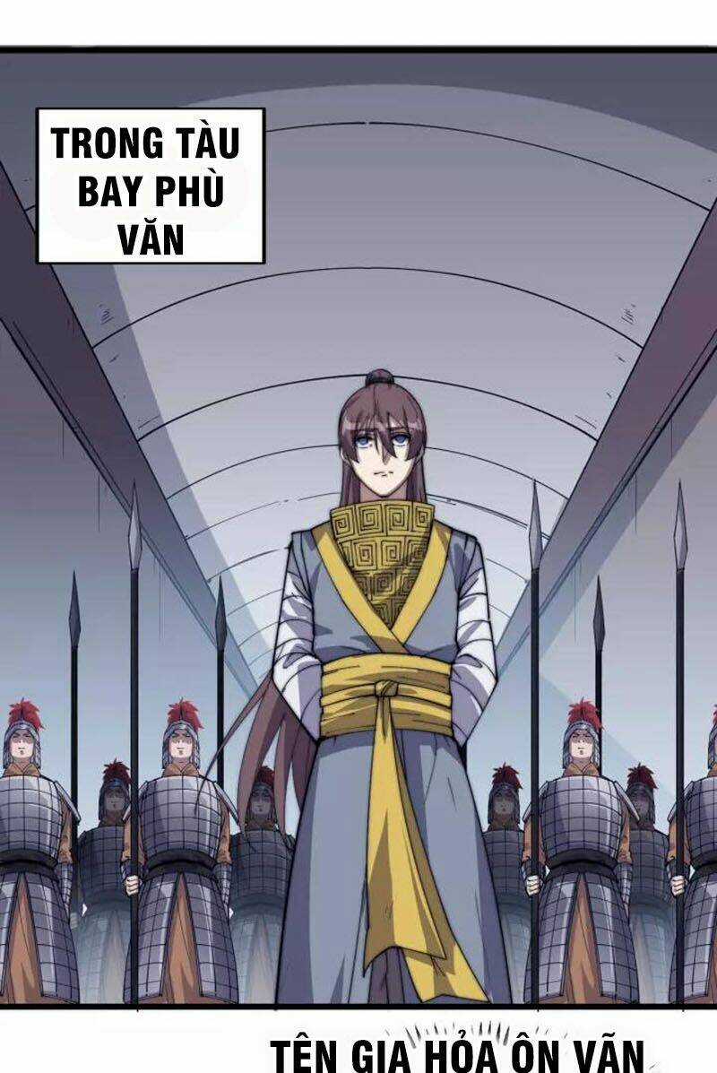 Ngự Thiên Thần Đế - Chapter 75 - Trang 15