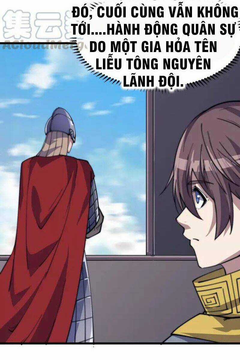 Ngự Thiên Thần Đế - Chapter 75 - Trang 16