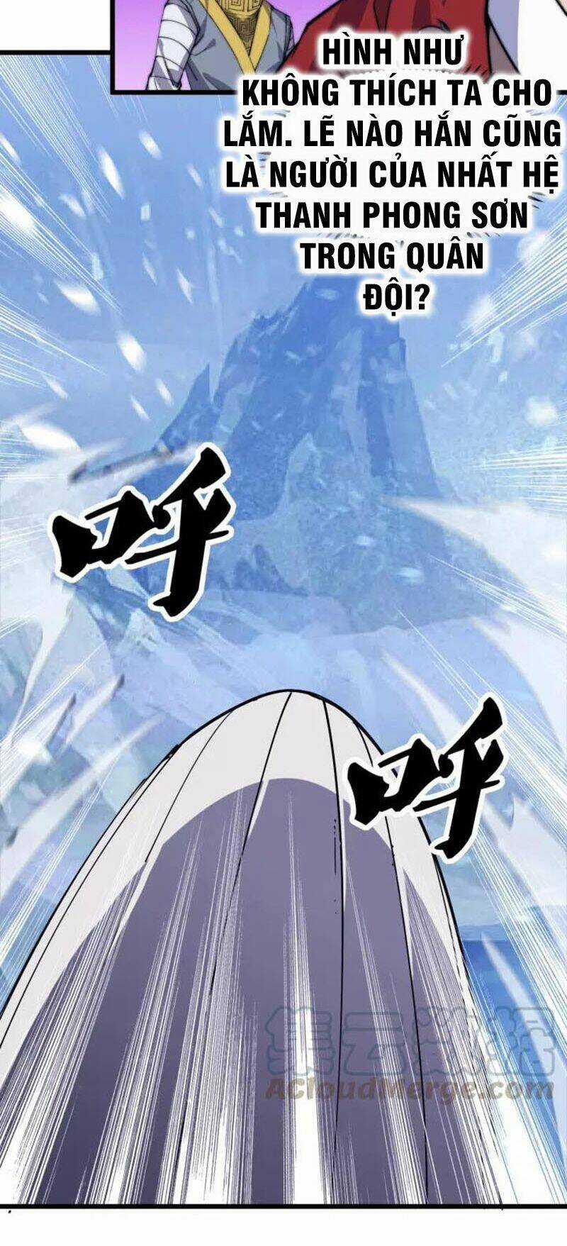 Ngự Thiên Thần Đế - Chapter 75 - Trang 18