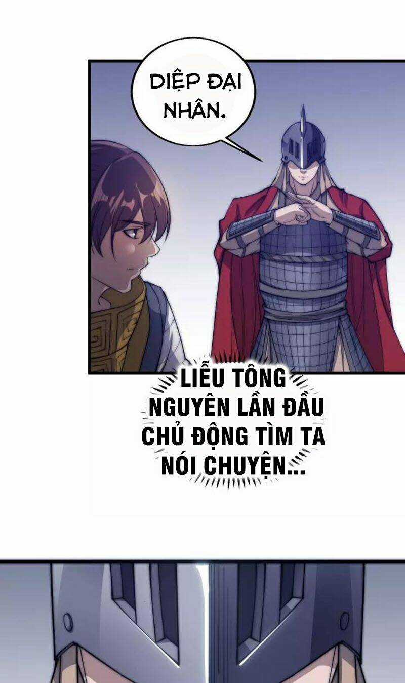 Ngự Thiên Thần Đế - Chapter 75 - Trang 20