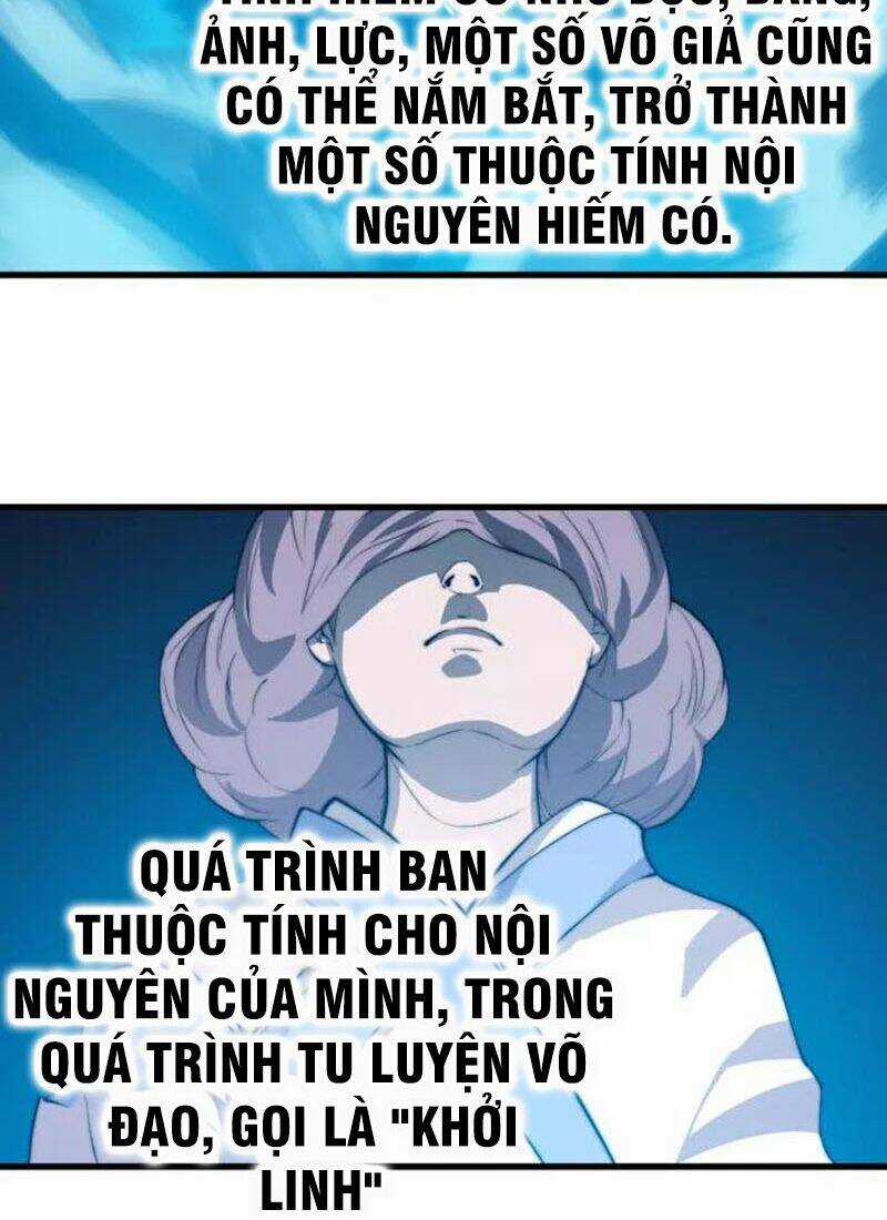 Ngự Thiên Thần Đế - Chapter 75 - Trang 3