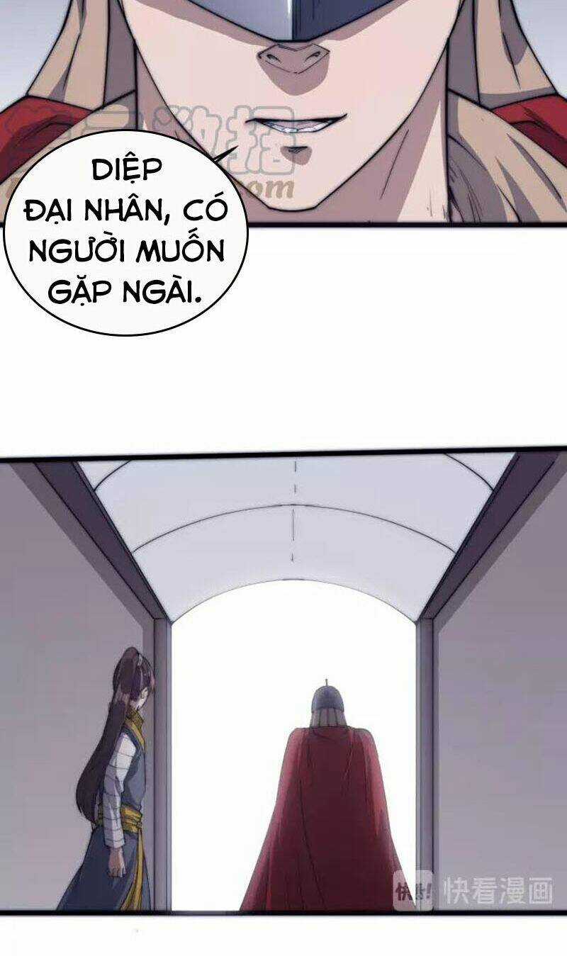 Ngự Thiên Thần Đế - Chapter 75 - Trang 21