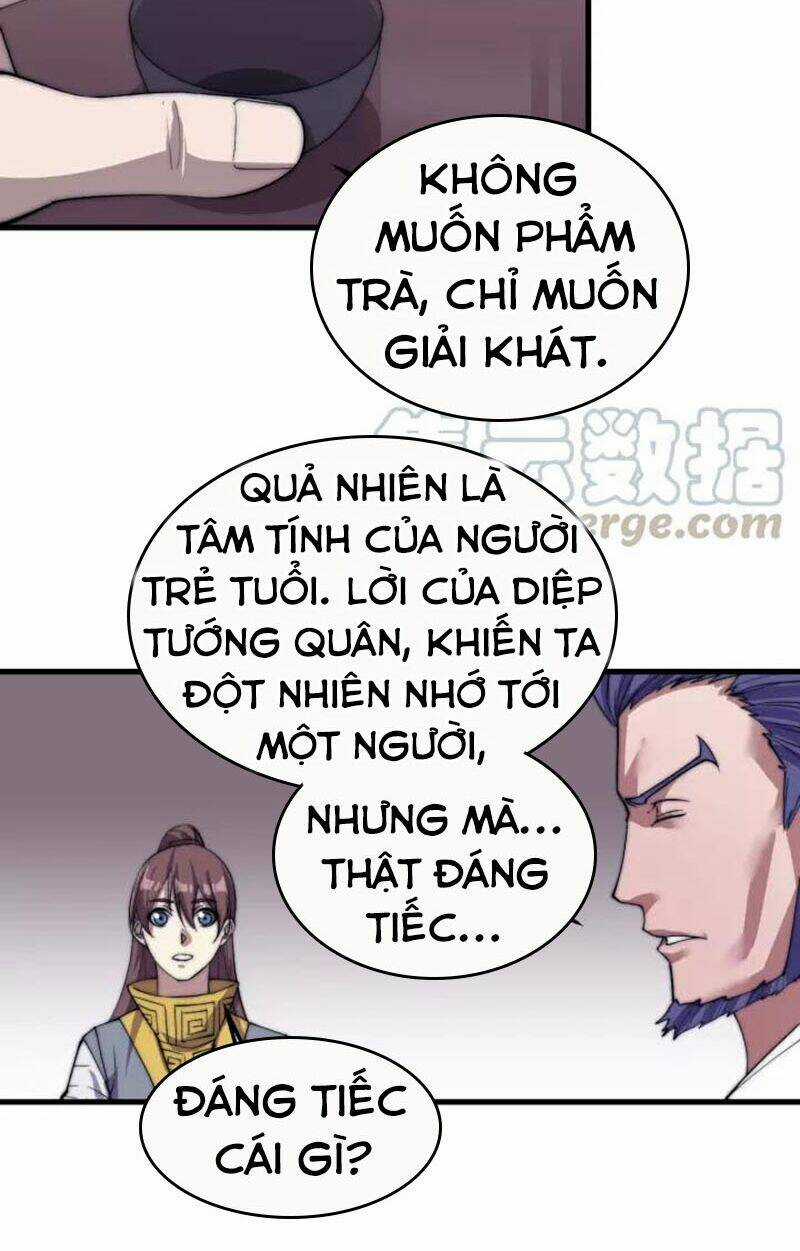 Ngự Thiên Thần Đế - Chapter 75 - Trang 26