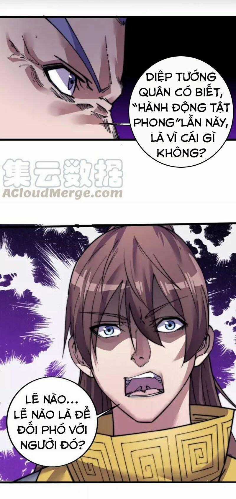 Ngự Thiên Thần Đế - Chapter 75 - Trang 32