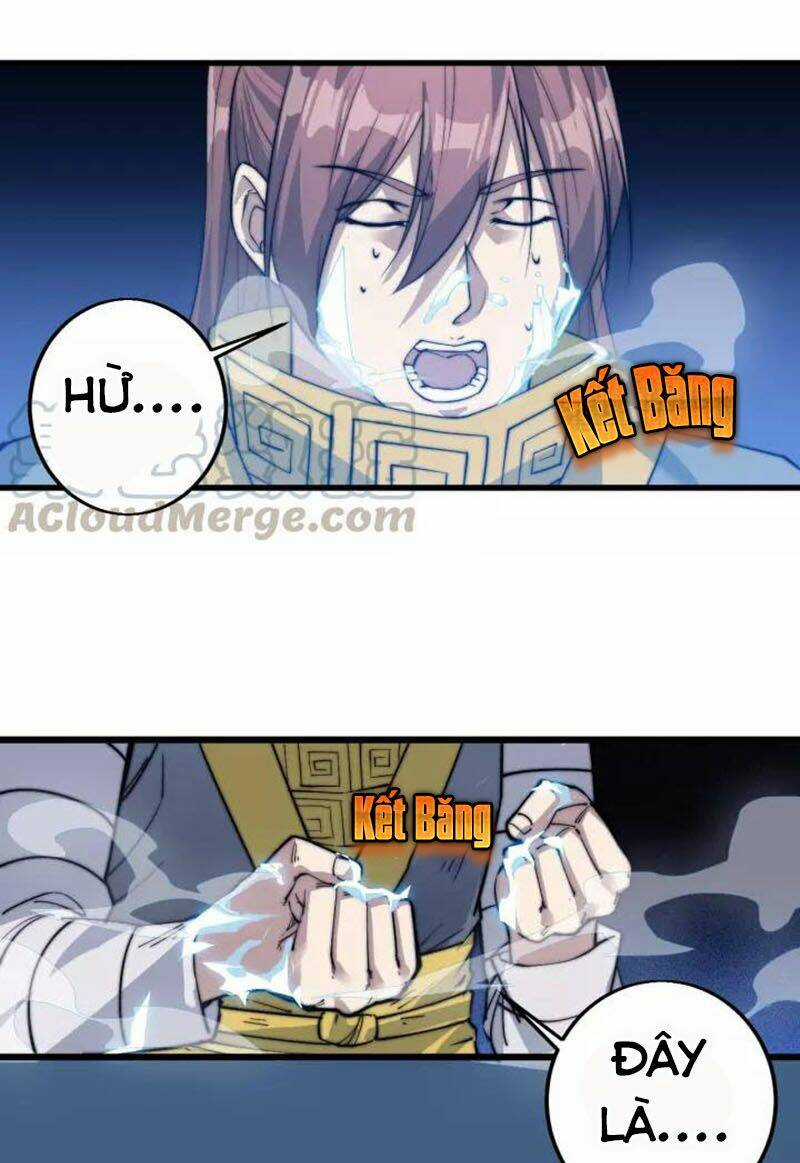 Ngự Thiên Thần Đế - Chapter 75 - Trang 7