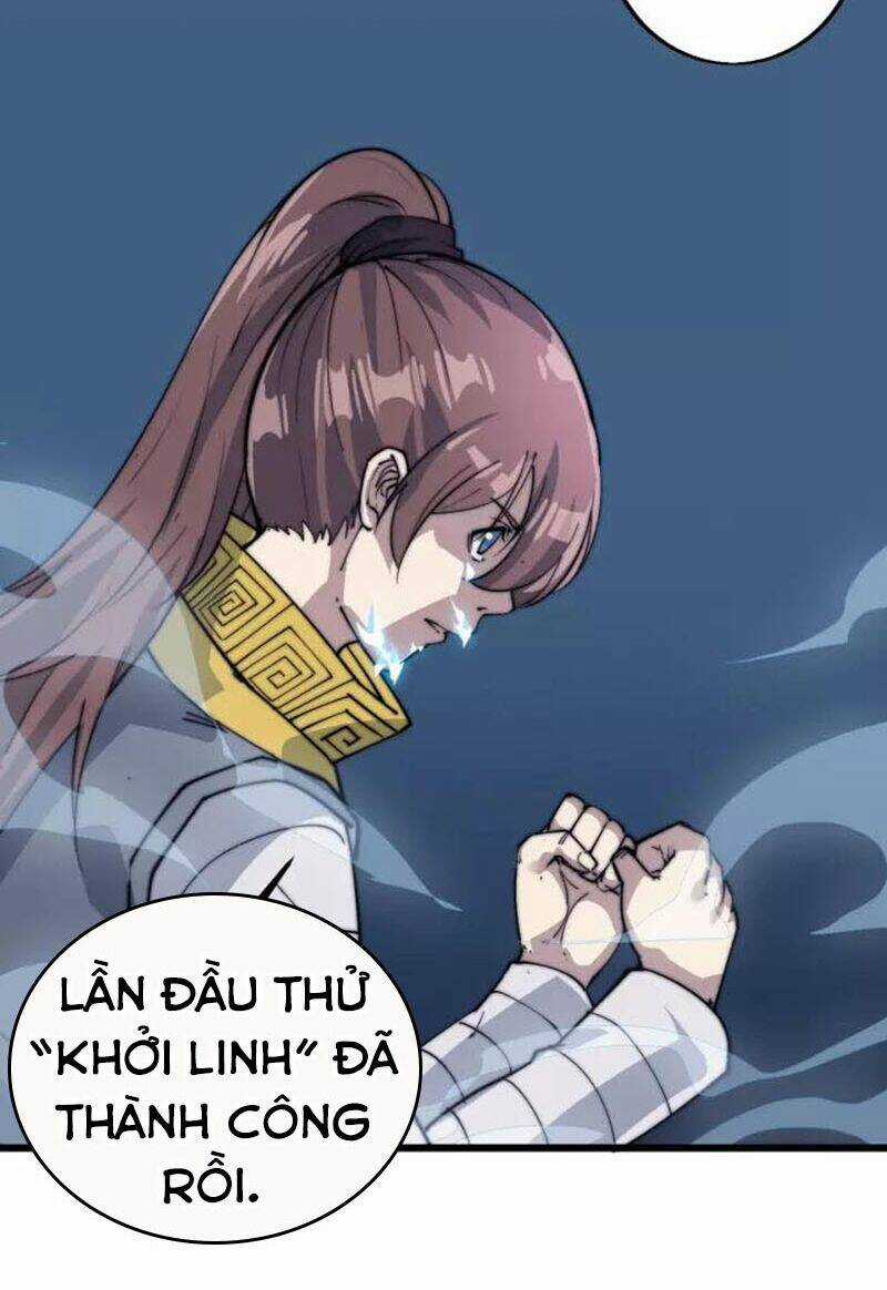 Ngự Thiên Thần Đế - Chapter 75 - Trang 8