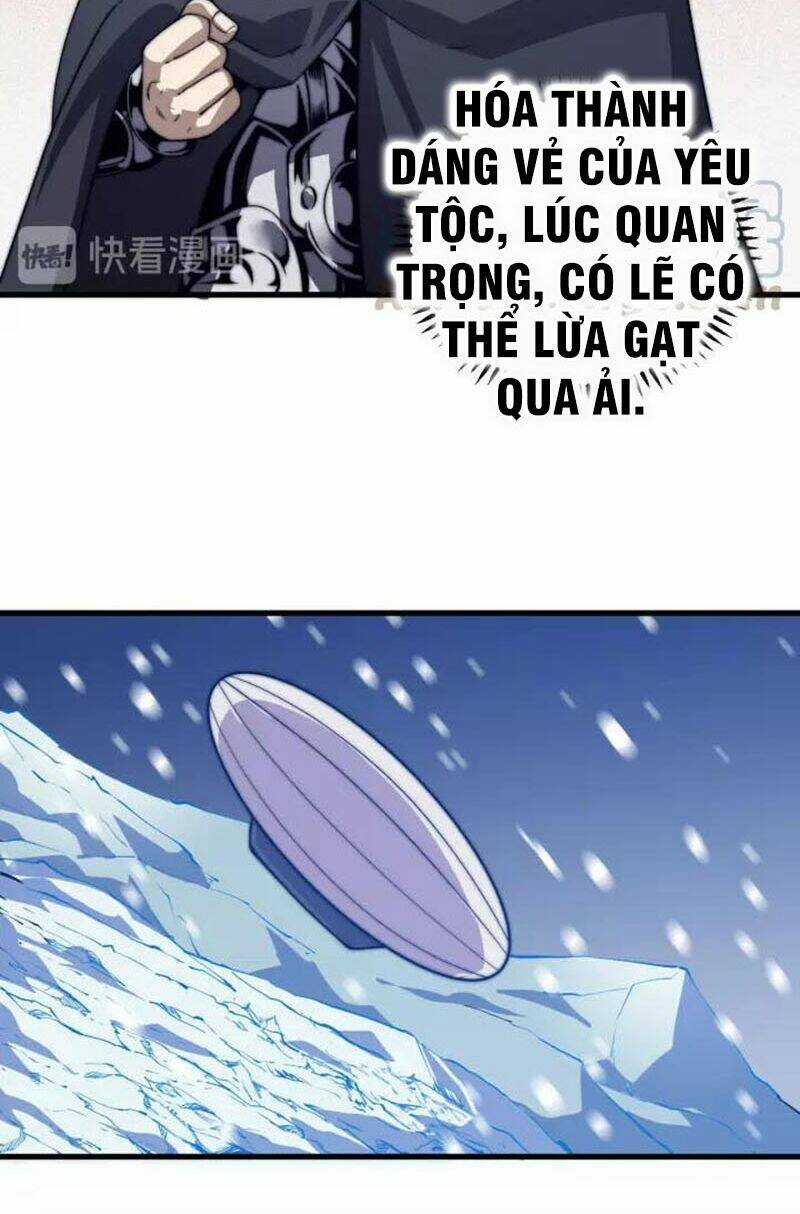 Ngự Thiên Thần Đế - Chapter 76 - Trang 12