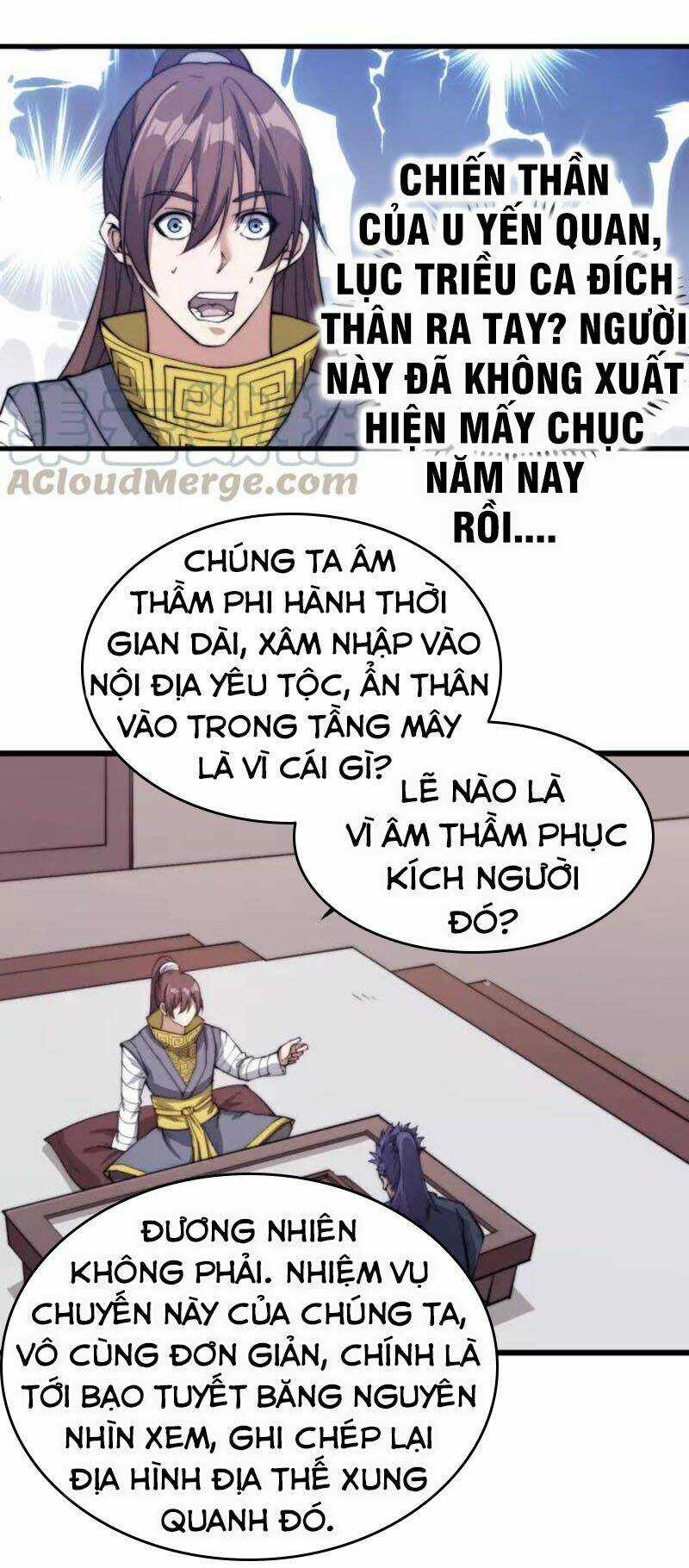 Ngự Thiên Thần Đế - Chapter 76 - Trang 3