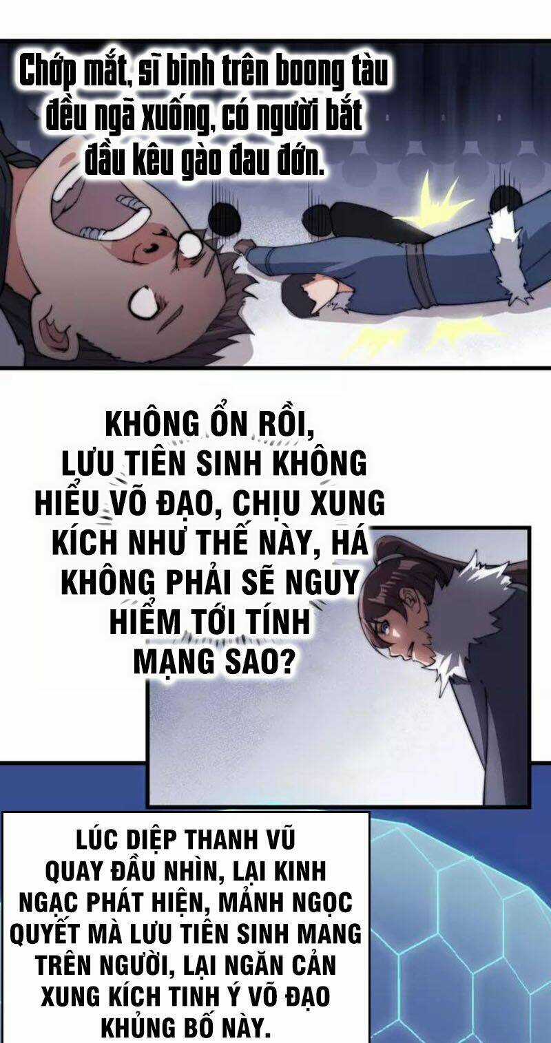 Ngự Thiên Thần Đế - Chapter 76 - Trang 22