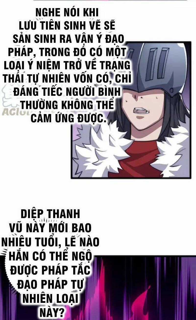 Ngự Thiên Thần Đế - Chapter 76 - Trang 31