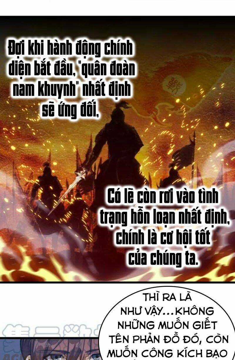 Ngự Thiên Thần Đế - Chapter 76 - Trang 5