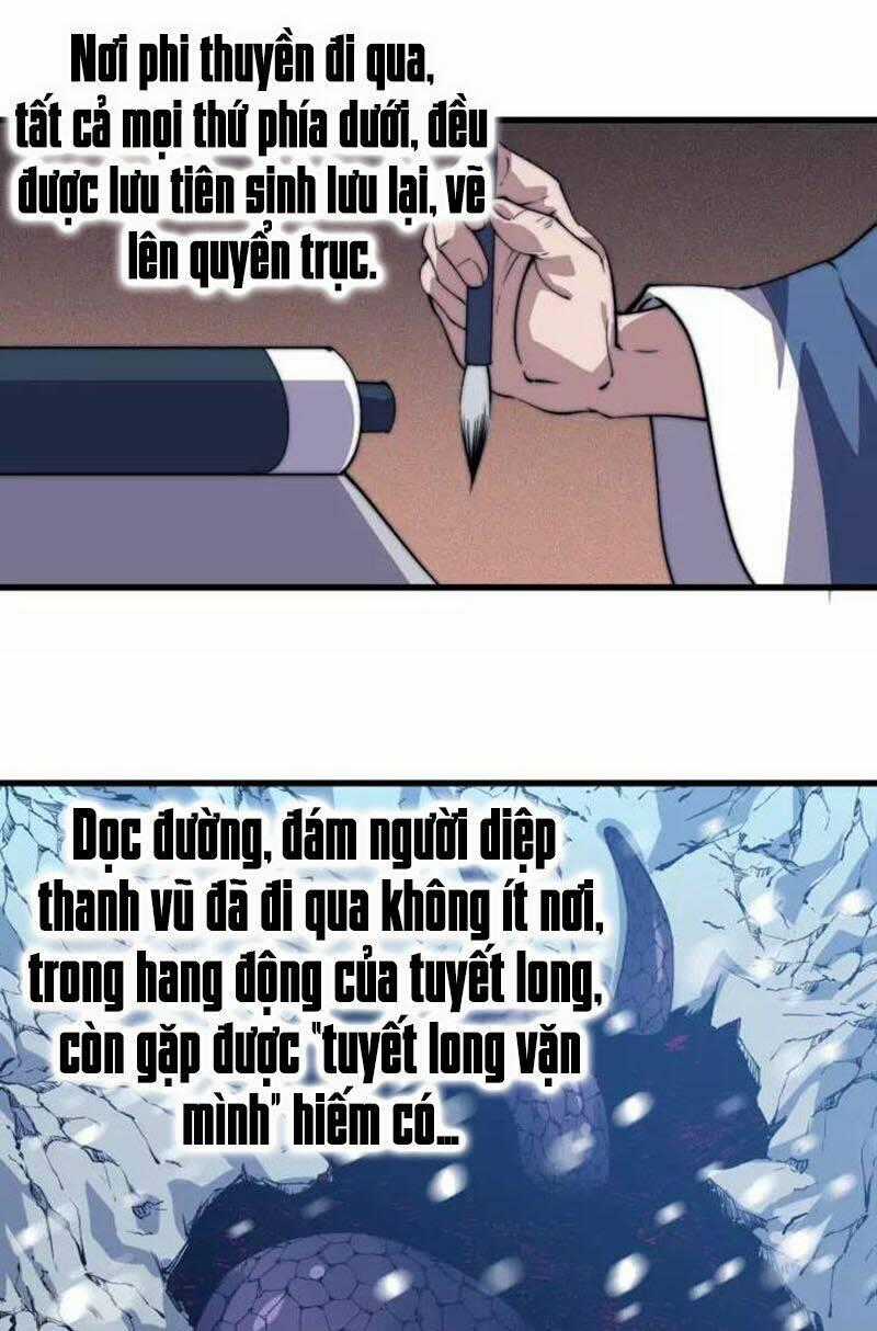 Ngự Thiên Thần Đế - Chapter 77 - Trang 2