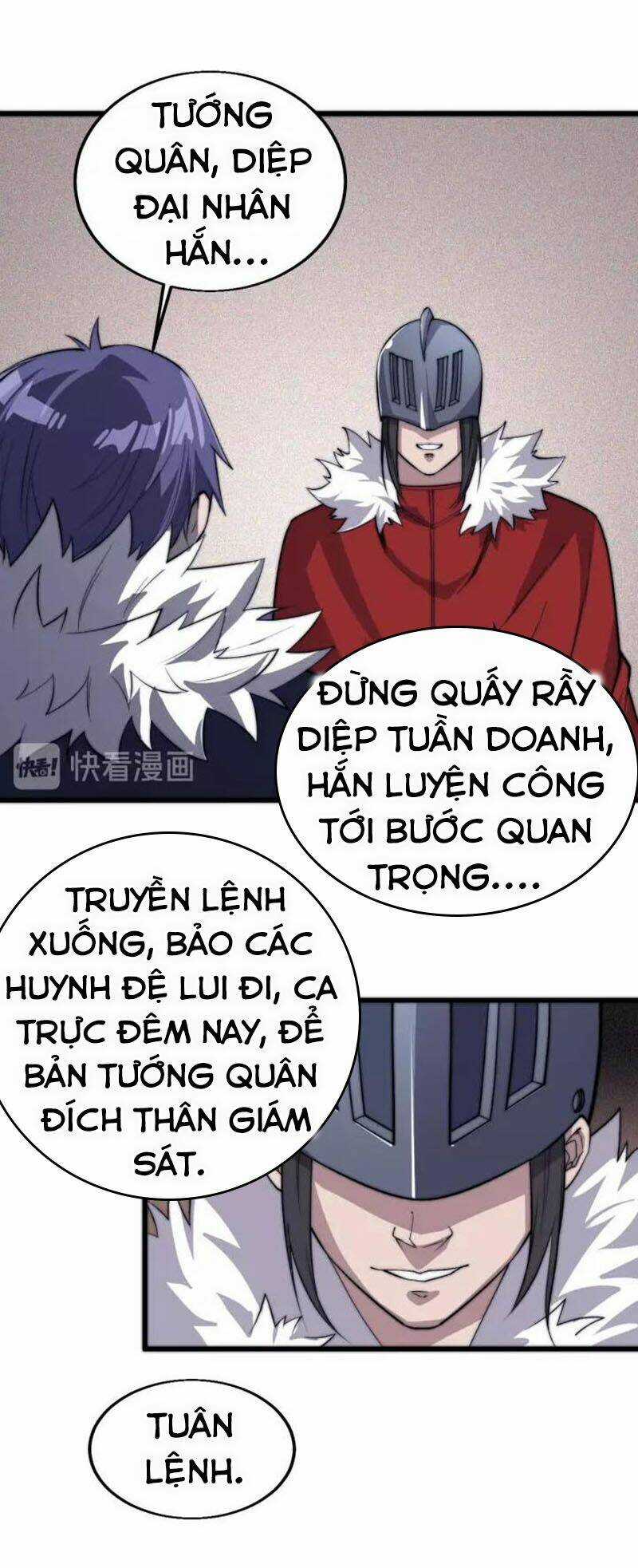 Ngự Thiên Thần Đế - Chapter 77 - Trang 12