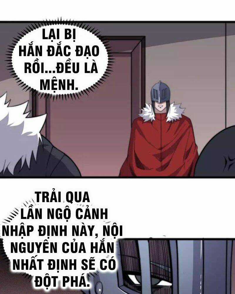 Ngự Thiên Thần Đế - Chapter 77 - Trang 13