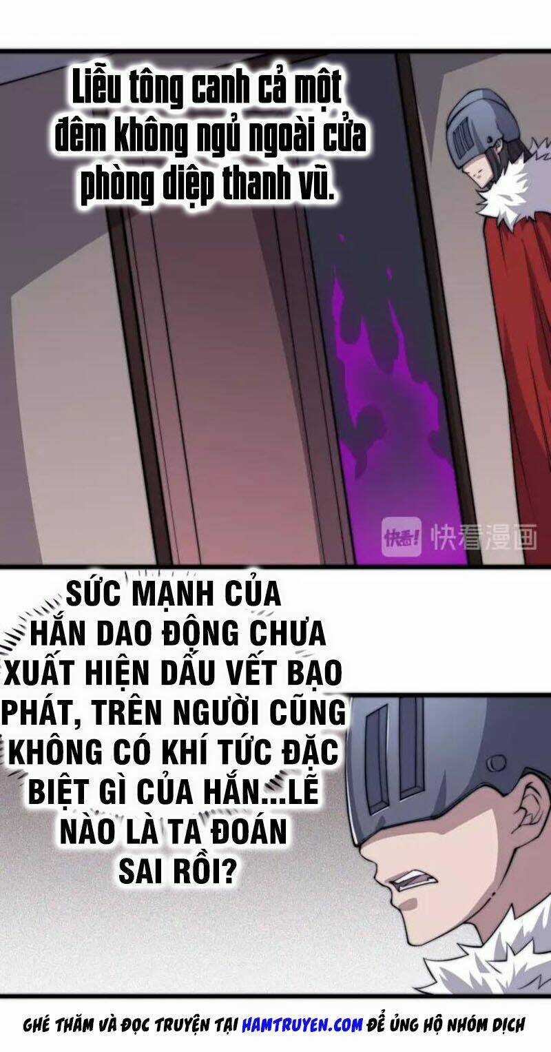 Ngự Thiên Thần Đế - Chapter 77 - Trang 15