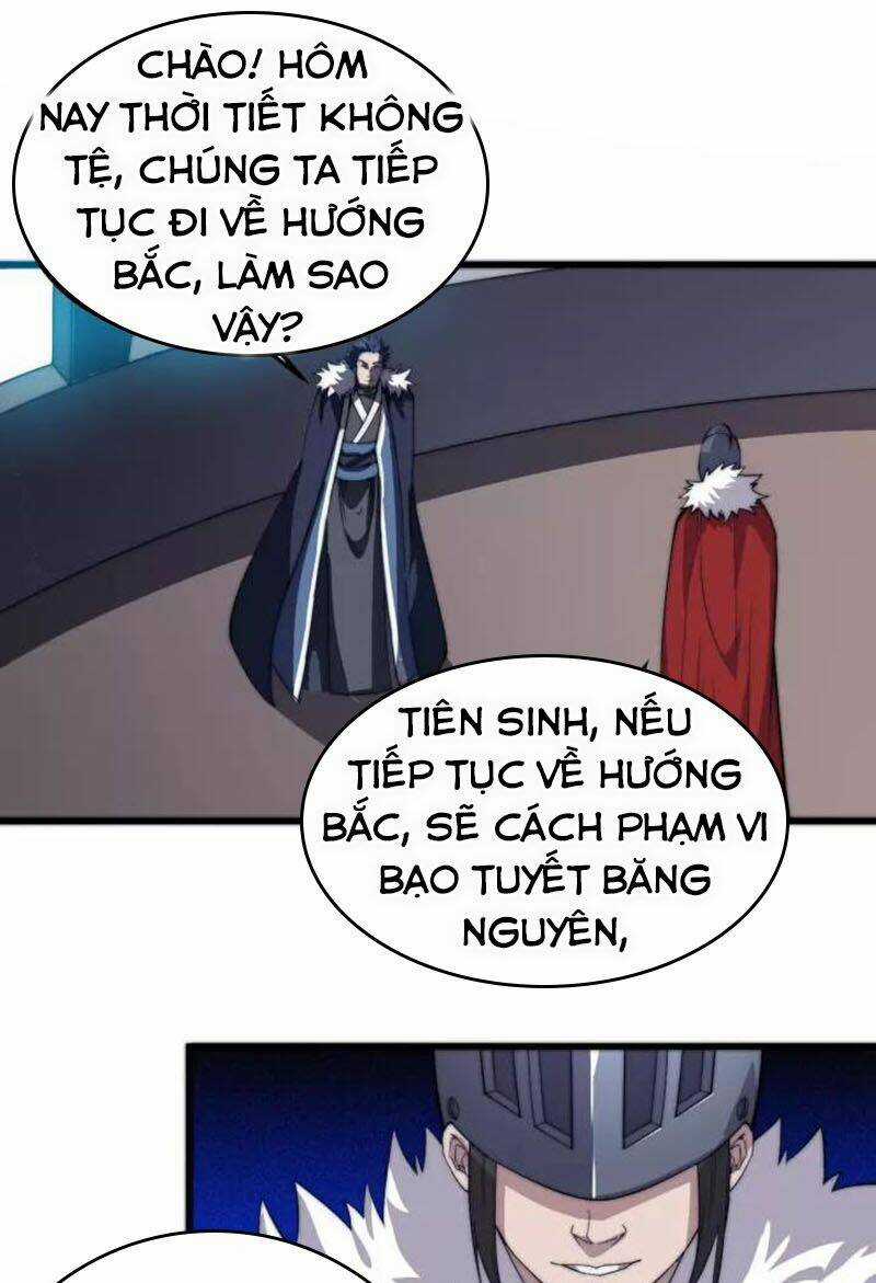 Ngự Thiên Thần Đế - Chapter 77 - Trang 20