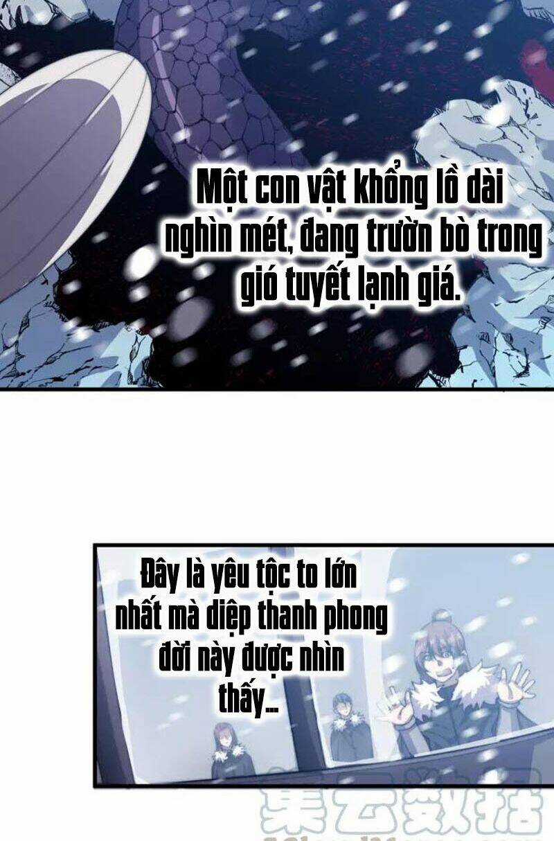 Ngự Thiên Thần Đế - Chapter 77 - Trang 3