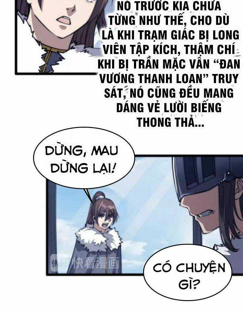 Ngự Thiên Thần Đế - Chapter 77 - Trang 26