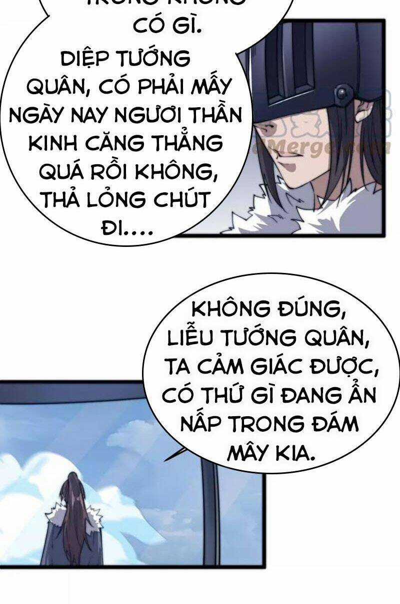 Ngự Thiên Thần Đế - Chapter 77 - Trang 28