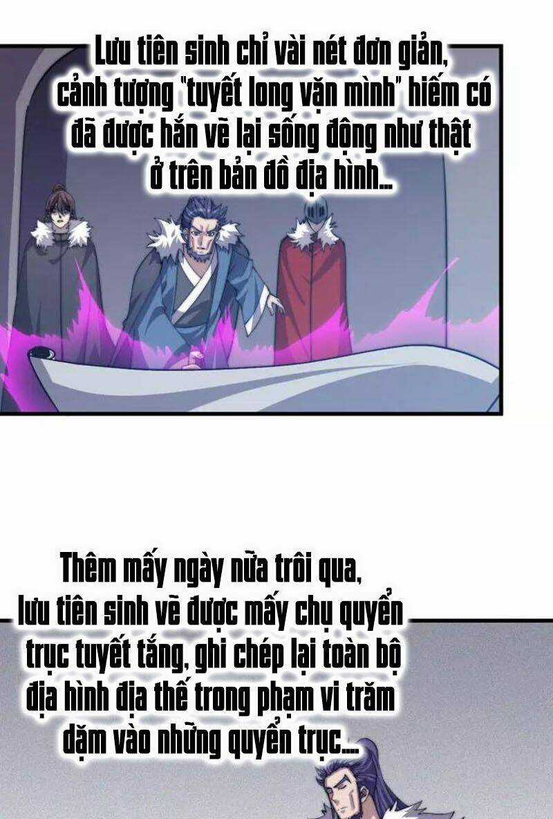 Ngự Thiên Thần Đế - Chapter 77 - Trang 4