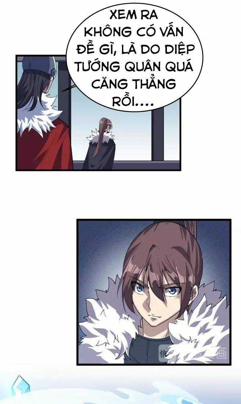 Ngự Thiên Thần Đế - Chapter 77 - Trang 33