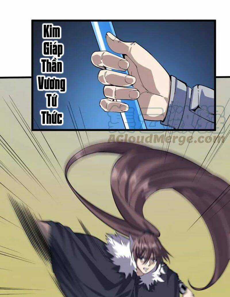 Ngự Thiên Thần Đế - Chapter 77 - Trang 35
