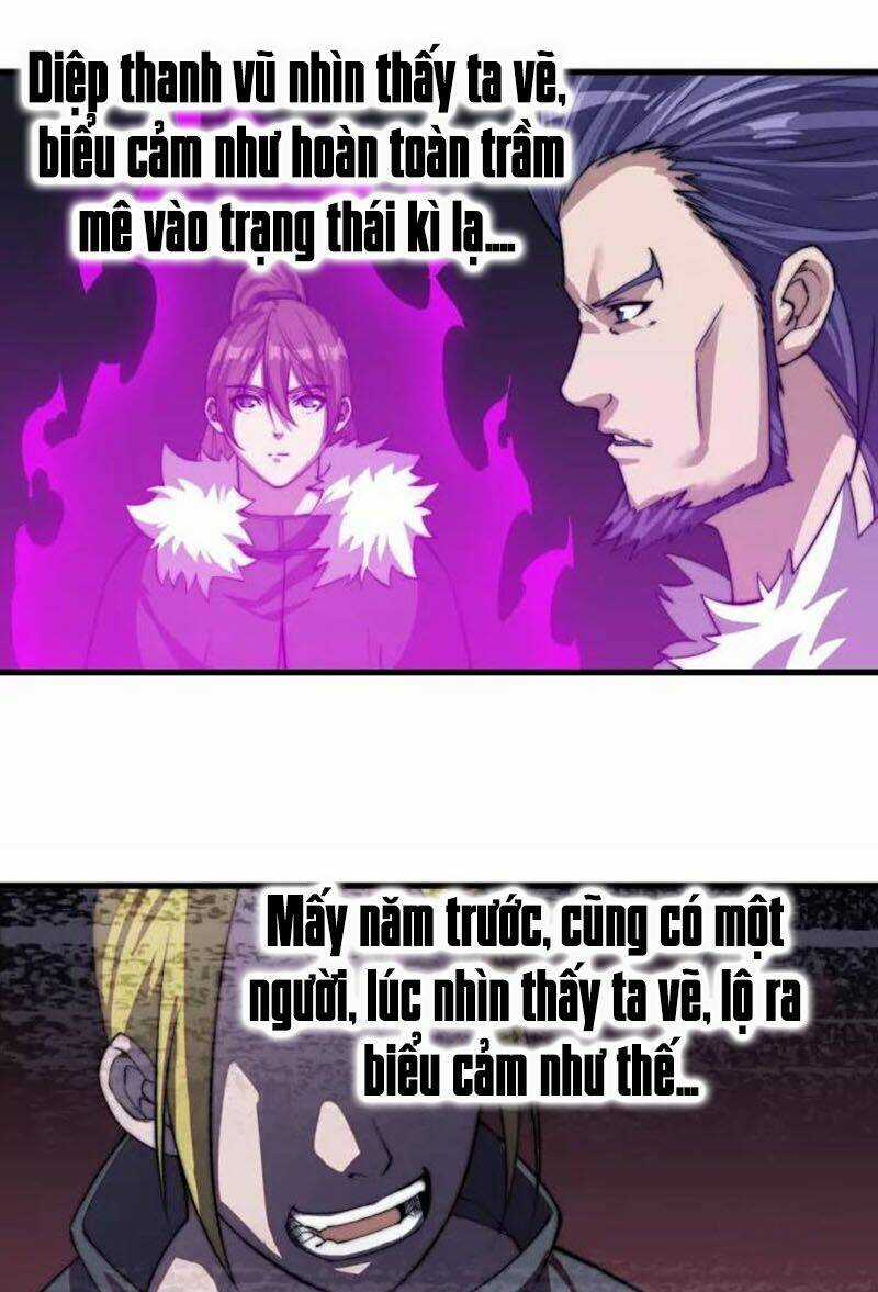 Ngự Thiên Thần Đế - Chapter 77 - Trang 6